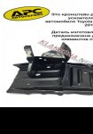 продам Toyota Sienna в пмр  фото 6