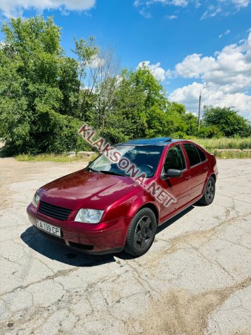 продам Volkswagen Boraв пмр  фото 5