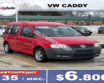 продам Volkswagen Caddy в пмр  фото 4