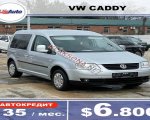 продам Volkswagen Caddy в пмр  фото 6