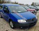 продам Volkswagen Caddy в пмр  фото 5