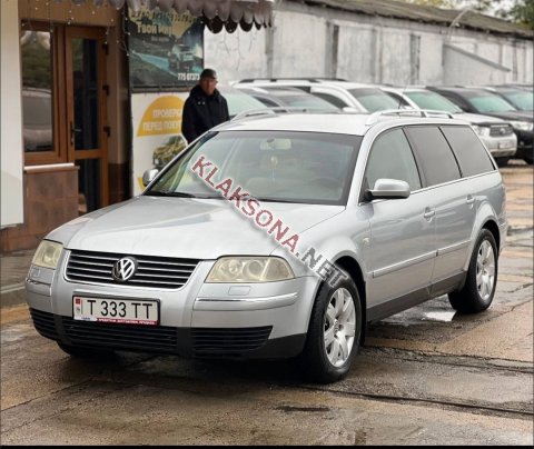 продам Volkswagen Passatв пмр  фото 5