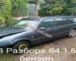 продам Volkswagen Passat в пмр  фото 3