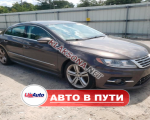 продам Volkswagen Passat в пмр  фото 5