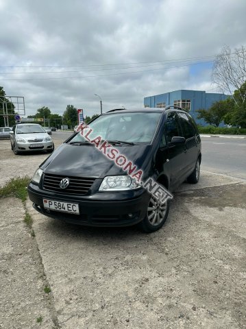 продам Volkswagen Sharanв пмр  фото 5