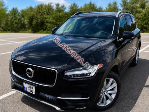 продам Volvo XC90в пмр  фото 5