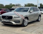 продам Volvo XC90 в пмр  фото 5