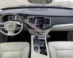 продам Volvo XC90 в пмр  фото 1