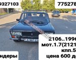 продам ВАЗ 2106 в пмр  фото 3