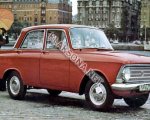продам ГАЗ 24 в пмр  фото 3