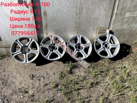 продам  Комплектующие диски и шиныв пмр  фото 4