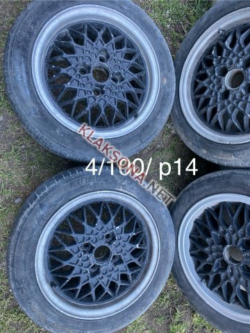 продам  Комплектующие диски и шиныв пмр  фото 4