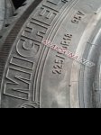 продам  Комплектующие диски и шины в пмр  фото 3