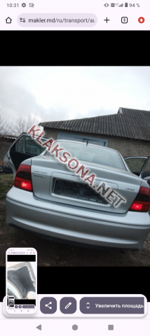 продам  Комплектующие Запчасти к автомобилямв пмр  фото 4