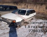 продам  Комплектующие Запчасти к автомобилям в пмр  фото 1