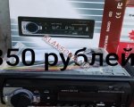 продам  Комплектующие Запчасти к автомобилям в пмр  фото 3