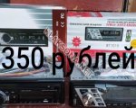 продам  Комплектующие Запчасти к автомобилям в пмр  фото 1