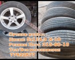 продам  Комплектующие Запчасти к автомобилям в пмр  фото 4