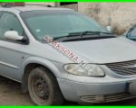 продам  Комплектующие Запчасти к автомобилям в пмр  фото 1