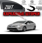 продам  Комплектующие тюнинг в пмр  фото 1