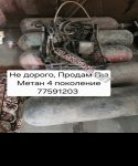 продам  Комплектующие электрооборудование  в пмр  фото 1