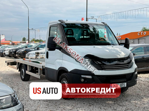 продам Iveko E75Eв пмр  фото 6