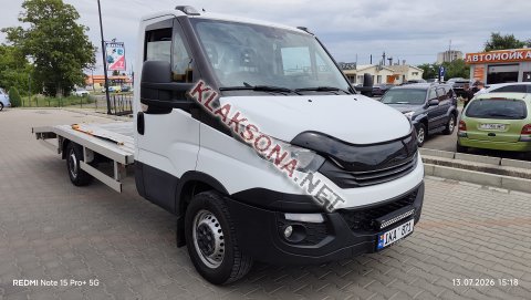 продам Iveko E75Eв пмр  фото 4
