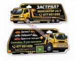 продам Спецтехника Автобус в пмр  фото 1