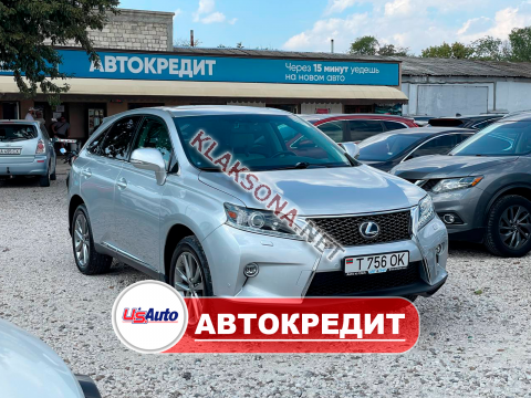 продам Lexus RX 450hв пмр  фото 5