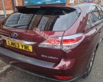 продам Lexus RX 450h в пмр  фото 1