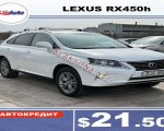 продам Lexus RX 450h в пмр  фото 1