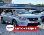 продам Lexus RX 450h в пмр  фото 5