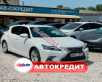 продам Lexus СТ 200h в пмр  фото 4