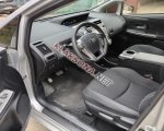 продам Toyota Prius V в пмр  фото 1