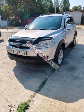 продам Chevrolet Captivaв пмр  фото 6