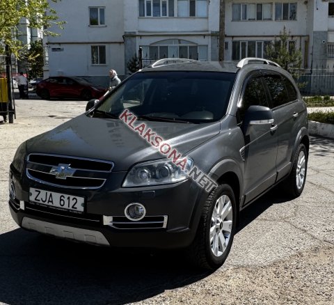 продам Chevrolet Captivaв пмр фото 5