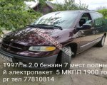 продам Chrysler Voyager в пмр  фото 2