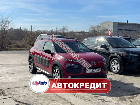 продам Citroen C4в пмр  фото 6