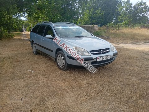 продам Citroen C5в пмр  фото 5