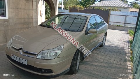 продам Citroen C5в пмр  фото 5