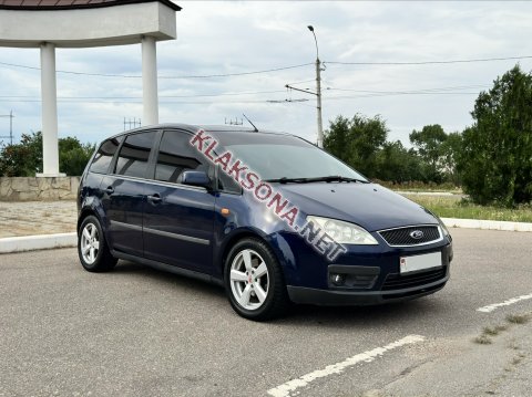 продам Ford C-MAXв пмр  фото 6