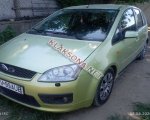 продам Ford C-MAX в пмр  фото 3
