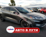 Ford Escape 2020г. 9 500 $