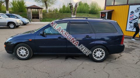 продам Ford Focusв пмр  фото 5