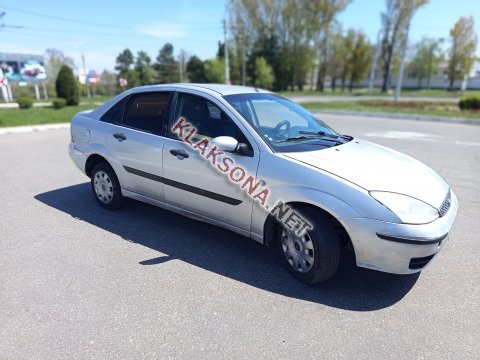 продам Ford Focusв пмр  фото 4