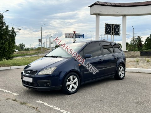 продам Ford Focusв пмр  фото 6