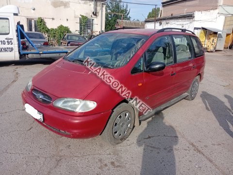 продам Ford Galaxyв пмр  фото 6