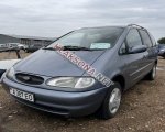 продам Ford Galaxy в пмр  фото 1