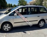 продам Ford Galaxy в пмр  фото 6