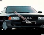 продам Audi 80 в пмр  фото 1